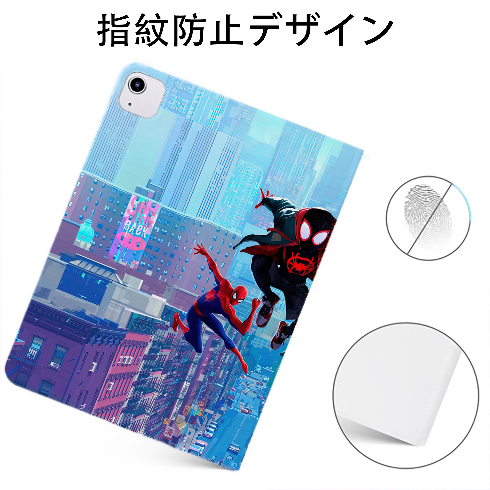 Spider Man スパイダーマン IPadケース ペンホルダー付き ブックスタイルデザイン